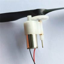 DC 기어 모터 3.7V 모델 비행기 마이크로 8520 코어리스 DC 모터 프로펠러 기어 감속 박스 DIY 헬리콥터 U, 한개옵션0