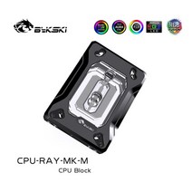 bykski for amd ryzen3000 ryzenam3am3 am4 1950x tr4 x399 x570 cpu 워터 블록 팬 냉각 구리 라디에이터 워터 쿨러 냉각, 컨트롤러 없이, 3핀 5V A-RGB