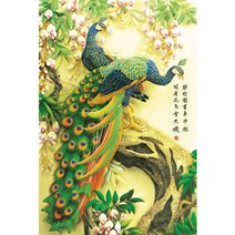 고난이도 성인 퍼즐 3000피스 풍경 에펠탑 만화 애니메이션 그림 집순이 취미, Q, 단일옵션개