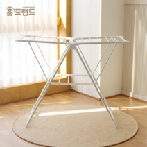 홈프랜드 화이트 무드 미니건조대, 1개