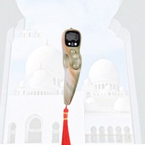 카운터기 SXH5136 대리석 컬러 전자 탈리 카운터 LED 경고음 기도 디지털 Tasbih 비즈 묵주 공장 도매, green