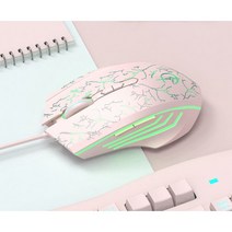 Ei Dass 무소음마우스 Dell HP Lenovo 컴퓨터 cf 가정 비즈니스에 적합한 게임용 마우스 유선 게임 사무실 음소거 기계, 커스텀 매크로 7 키 - 크랙 핑크