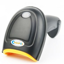 chiypos 슈퍼마켓 핸드 헬드 2d 코드 스캐너 바코드 리더 qr 코드 리더 usb zd5800 데이터 매트릭스 2d 바코드 스캐너, 5800