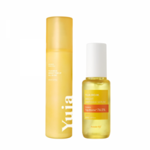 [온누리스토어 단독구성] 앤서나인틴 유자바이오엠 브라이트 올인원 톤업크림 150ml + 유자 앰플 세럼 50ml, 단품