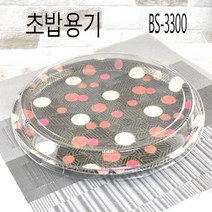 PSP트레이용기 BS-2400 우미꽃 박스 400개 회접시 초밥 회 진열 포장 용기