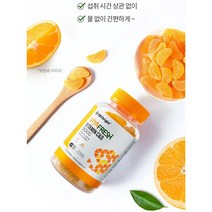 엔젯오리진 비타프레쉬 귤젤리 비타민CD 3000 구미 (70구미/1일3구미)패밀리비타구미/비타민젤리/비타민D, 3개, 30정