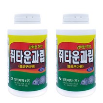 쥐타운 과립 (펠렛) 500g + 500g 성진제약 쥐약, 쥐타운 과립 500g + 500g - 1개