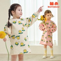 베리메이 선플라워원피스