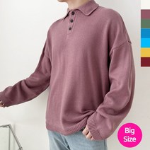 스포츠용품(기타브랜드) OTT 1021 남자빅사이즈카라단추니트