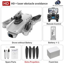 L900 Pro SE Max HD 드론 GPS 4K 카메라 5G FPV 비주얼 레이저 장애물 회피 브러시리스 모터 쿼드콥터 드론 장난감, 주황색