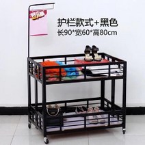 접이식 가판매 마트 행사 매대 진열대 이동식 판매대, 블랙 가드레일 90x60x80, 블랙
