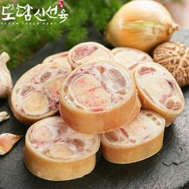 한우 냉동 우족 찜/탕 1개(2kg내외), 1개