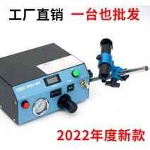 자동 접착제 정밀 공급기 실리콘 정량 디스펜서 머신, NBW-888 (2022 신형 자동 디스펜서)