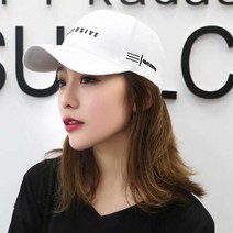 [BEST] 여자 흰색 볼캡 여름 모자 햇빛 차단 남짗 선물 커플 24569914EA