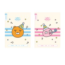 카카오프렌즈 900 해피모먼트 1-2 알림장 노트 1개, 어피치