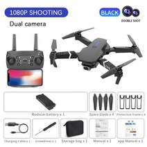 어린이 농업용 ufo드론 고급 촬영 신제품 E88 PRO 전문가용 접이식 쿼드로터 헬리콥터 드론 4K 와이드, 04 Black-DualC1080P1B