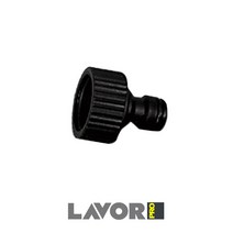 라보 고압세척기부품 PVC흡입구 19mm 크란젤 카쳐