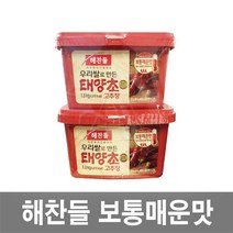 해찬들 우리쌀로 만든 태양초 골드 고추장, 1.8kg, 2개