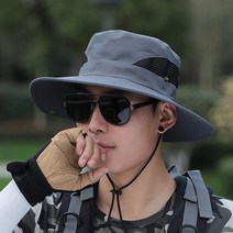 토이앤스티치 아웃도어 와이드 사파리 벙거지 버킷햇 모자, 다크그레이