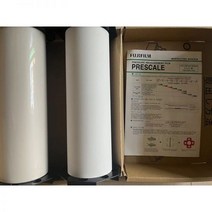 수입 감압지 4LW 초저압 국내 LLW LW LLLW 압력 측정 필름, 07/국내 3LW 전체 상자 270MM*5M