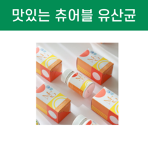 모구아 멀티 프리 프로바이오틱스 유산균츄어블 90정