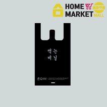 친환경비닐봉투 친환경 썩는비닐양날봉투-대 0.03T 100개x10줄 M자봉투 생분해성비닐봉투