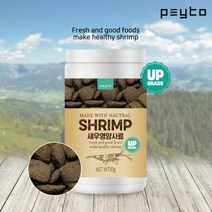 청룡아쿠아 페이토 쉬림프 새우 영양사료(주식사료) 10g, 단품