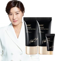 AHC 마스터즈 아쿠아 리치 선크림 30ml 2개 +랜덤기프트
