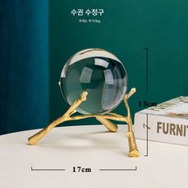 유럽풍 라이트 럭셔리 메탈 크리스탈 볼 장식 크리에이티브 홈 거실 데스크 장식 공예품 도매, 나뭇가지 수정구