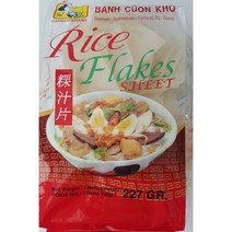 태국 쌀편 넓적 누들면 팟씨유면 RICE FLAKES BANH CUON KHO 건면 1팩 : 227g 최소판매수량 (1박스) : 227g x 30 팩