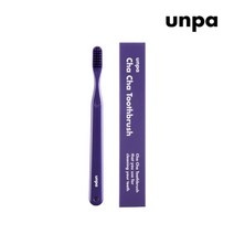 [언파] 차차칫솔 쟈스민, 상세 설명 참조