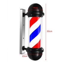 야외 방수 돌출 led 입간판 옛날 복고 이발소 미용실 헤어 바버샵 문패 회전 회오리 간판 50cm 극 조명 빨간색, c 50x14x22cm, 우리 플러그, 협력사