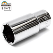 육각 핸드소켓 롱 복스알 소켓 27MM, 1개