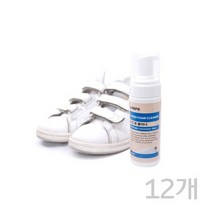 말표 신발세정제150ml(12개) 슈즈폼클리너 운동화세척, 1
