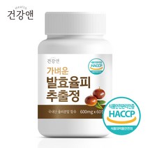 건강앤 HACCP 식약처 인증 발효율피 추출물 엘라그산 김치유산균 함유 60정 2개월분, 2개월 60정