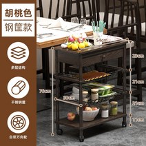 원목 이동식 카트 트롤리 3단 서빙 업소용 주방 웨건 이케아 무빙 선반, AA