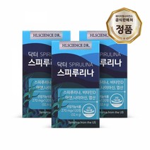 [HL사이언스] 닥터 스피루리나 3개월 피부건강 항산화 비타민D, 단품, 단품