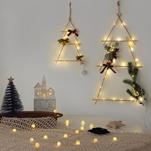 큐티 윈터 골드 행잉 트리 SET (대), 프리스타일전구(30구)