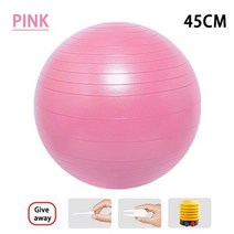 짐볼 보수볼 토닝볼 하프 토구 땅콩 45556575cm 버스트 방지 및 미끄럼 방지 운동 공 퀵 펌프가있는 두꺼운 폭발 방지 요가 피트니스 출산 공, [01] PINK  45CM