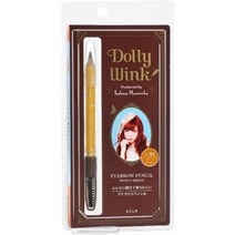 일본직발송 6. 돌리 윙크 아이블로우 연필 2 01 허니 BE B00JSQ33R4, one option, one option