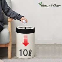 에코코 모던 푸시통 압축휴지통 10L 20L 쓰레기통 기저귀 휴지통, 쿨그레이-10L, 1개