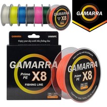 퍼니피싱 가마라 8합사줄 500M 0.8호 1호 2호 3호 4호 5호 6호 8호, BLUE (파랑)