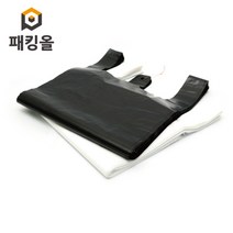 패킹올 특대형 손잡이 검정비닐봉투, 70매, 40L