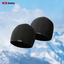 K2 비니 니트 후리스 플리스 겨울 모자 보온 방한