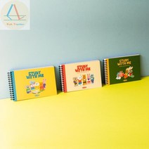 플래너 마이 (가로형) 버디 스터디 01-03, 03 Green