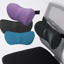 스마트트립 의자허리쿠션 요추보호 메모리폼 등받이쿠션 등쿠션 의자등받이, 요추쿠션(라벤더)