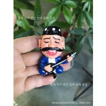 MEIISEO 냉장고 자석 세트 마그넷 마그네틱 과일 동물 꽃이 음식 다양한 냉장고자석 인테리어 소품 현관자석 귀여운 강력한 냉장고 자석, Dongbula