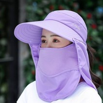 얼굴 햇빛 가리개 농사 모자 골프 자외선 차단 마스크 여름 넥워머 목 여성용 야외 태양 큰 챙 사이클링 농장 작업, PP