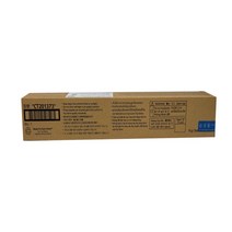 제록스 DocuCentre-IV C3373 정품토너 노랑 15000매, 쿠D 1, 쿠D 본상품선택, 쿠D 본상품선택