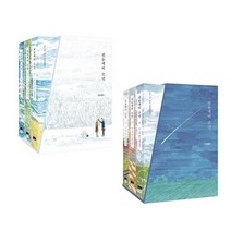 세진북 진눈깨비 소년 1 - 6권세트 전6권 사은품증정, etc/etc